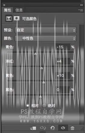 复古色，通过PS给人物调出复古浓郁的色调_www.haoyidiansheji.com