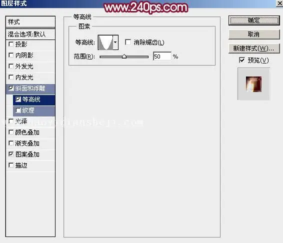 www.haoyidiansheji.com_03002G232-20.jpg