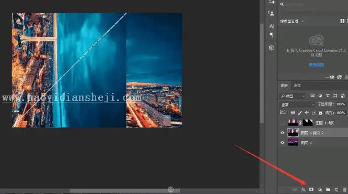 全景效果，通过PS把城市制作成全景视觉的照片_www.haoyidiansheji.com