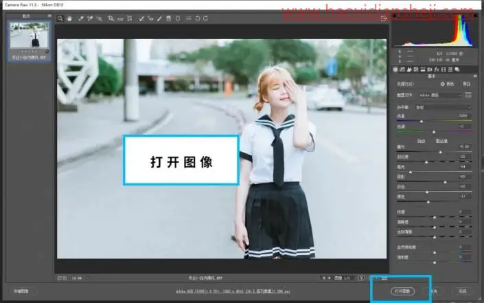 清新人像，打造日系清新风格人像_www.haoyidiansheji.com