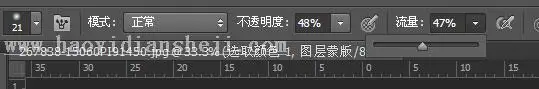 唇妆教程，超简单一步换唇色教程_www.haoyidiansheji.com