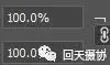 工具运用，PS仿制图章工具妙用_www.haoyidiansheji.com