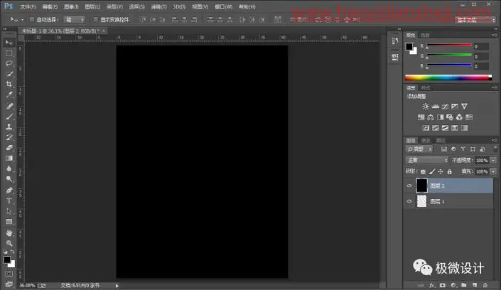 海报制作，在PS中制作一幅科幻旋涡效果海报_www.haoyidiansheji.com