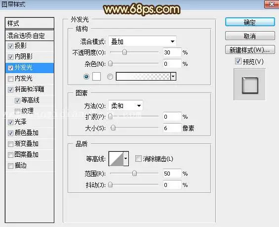 金色字，设计古典风格金属文字效果_www.haoyidiansheji.com