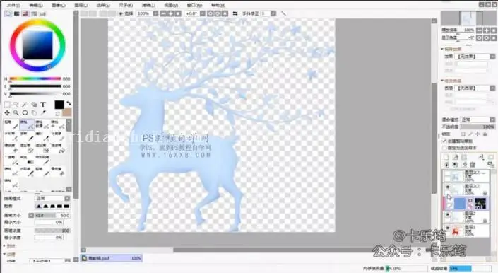 转手绘，用PS加AI制作一只多边形唯美星空鹿_www.haoyidiansheji.com