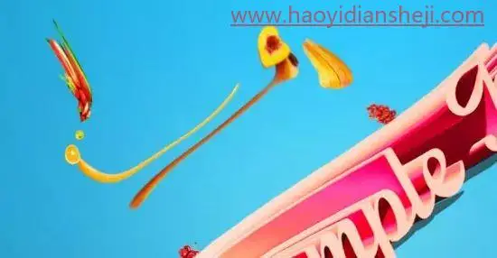 立体字，通过PS制作色彩缤纷拖尾立体字效果_www.haoyidiansheji.com