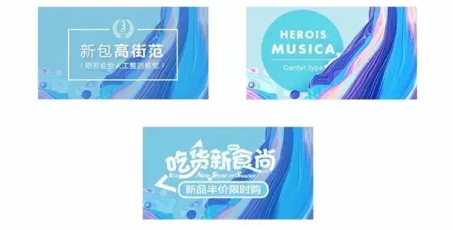 设计技巧，五招让你的设计不像那么丑_www.haoyidiansheji.com