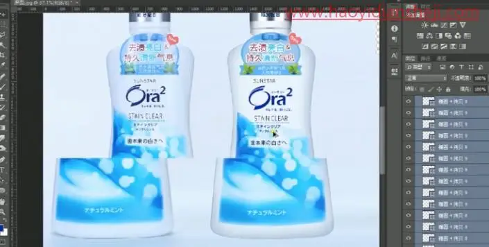 产品修图，给漱口水营造一种夏日清凉感_www.haoyidiansheji.com