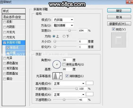 金属字，设计灰色高光质感金属文字效果_www.haoyidiansheji.com