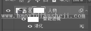 碎片效果，用PS制作仿电影效果的碎片人像_www.haoyidiansheji.com