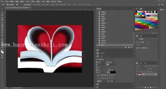 抠图技巧，十种抠图方法总有一种适合你_www.haoyidiansheji.com