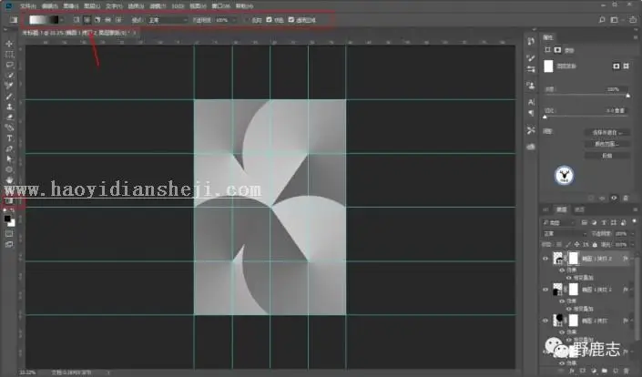 海报制作，通过PS制作一款主题鲜明的极简海报_www.haoyidiansheji.com