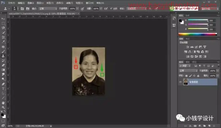 旧照片，通过PS修复还原损坏的旧照片_www.haoyidiansheji.com