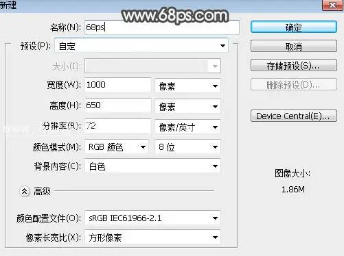金属字，设计灰色金属质感字体教程_www.haoyidiansheji.com