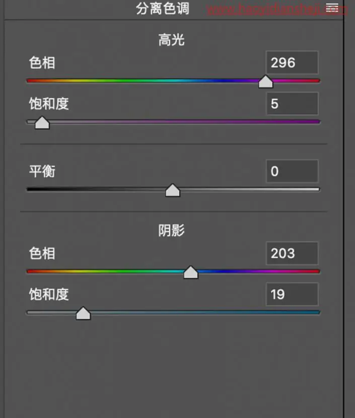 冷色调，给人物照片修出简约的冷淡色调_www.haoyidiansheji.com