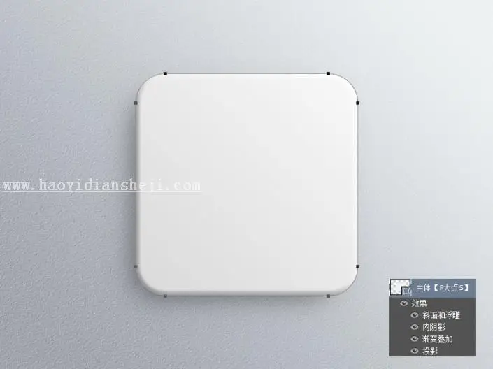 开关图标，设计一个调节开关图标_www.haoyidiansheji.com