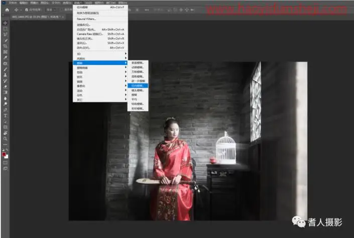 冰冻效果，制作美丽的冰雕效果白天鹅_www.haoyidiansheji.com