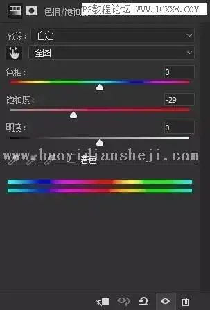 工笔画，用PS制作古典中国范的工笔画人物效果_www.haoyidiansheji.com