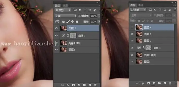 人像磨皮，用PS给人物进行精细磨皮_www.haoyidiansheji.com