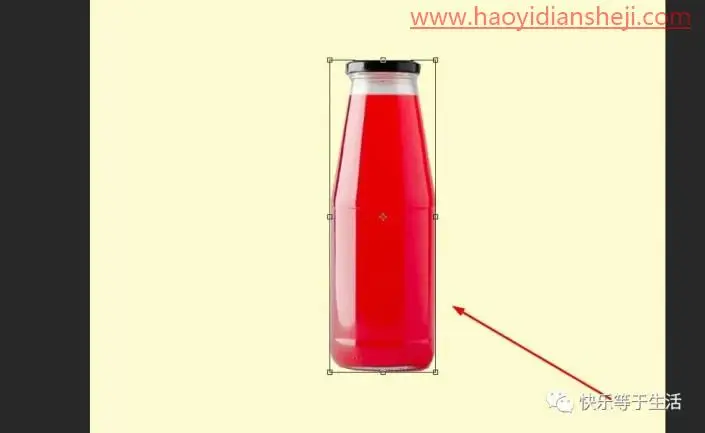 倒影效果，如何给瓶子添加倒影效果_www.haoyidiansheji.com