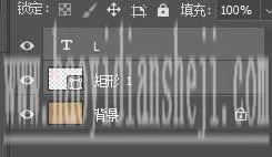镂空字，用PS制作浪漫的镂空字_www.haoyidiansheji.com
