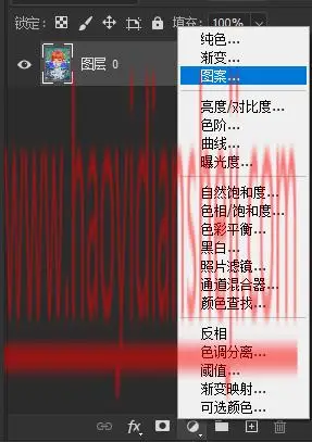 拼图效果，制作乐高风格的拼图效果照片_www.haoyidiansheji.com