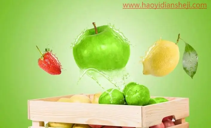 液态效果，通过PS给水果设计液态效果_www.haoyidiansheji.com