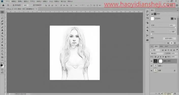 素描效果，给数码照片制作纸张上的素描效果_www.haoyidiansheji.com