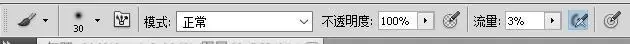 商业修图，用PS给人像打造完美精致面容_www.haoyidiansheji.com
