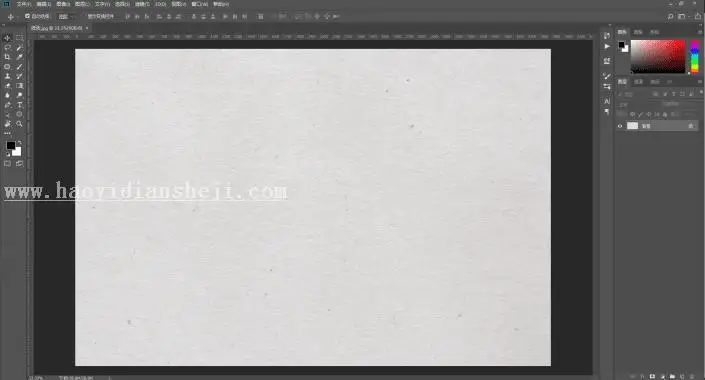 印章制作，用PS制作属于你的专属印记_www.haoyidiansheji.com