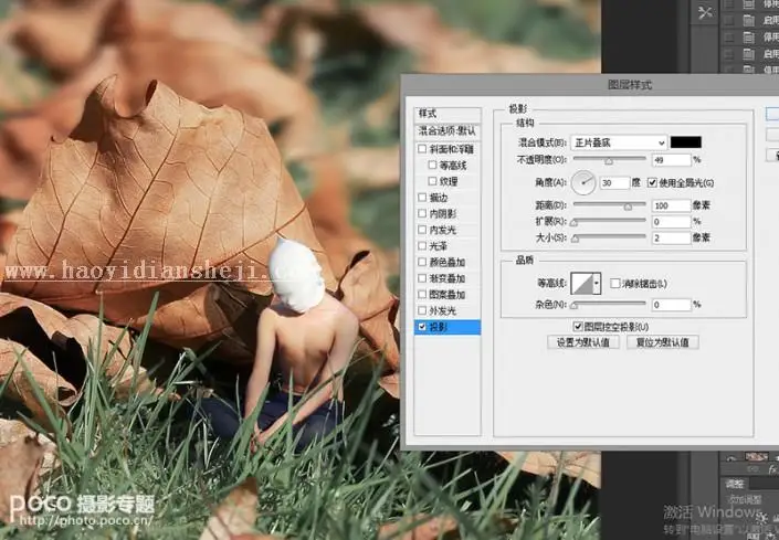 微缩效果，教你模仿国外牛人的小人国效果_www.haoyidiansheji.com