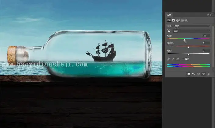 场景合成，用PS合成《加勒比海盗》电影中的海盗船_www.haoyidiansheji.com