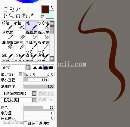 工笔画，制作细腻的工笔画效果_www.haoyidiansheji.com