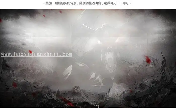 www.haoyidiansheji.com_03321962X-4.jpg