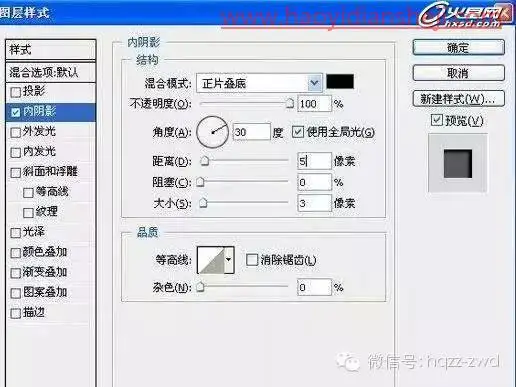 图片效果，合成德罗斯特效应的无限循环效果照片_www.haoyidiansheji.com
