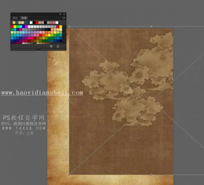 工笔画，制作孙俪工笔画效果教程_www.haoyidiansheji.com