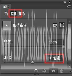 融合动画，用PS中的动画功能制作液体融合的效果_www.haoyidiansheji.com