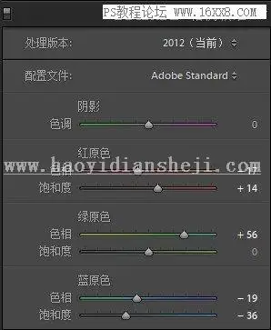 夜景效果，用PS制作浪漫梦幻的城市夜景照片_www.haoyidiansheji.com