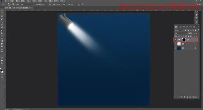 光束效果，用PS给制作射灯光线效果照片_www.haoyidiansheji.com
