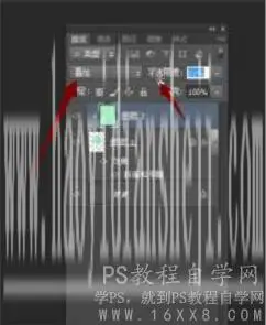 镂空效果，用PS做一个镂空玉石_www.haoyidiansheji.com