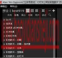 胶片色，用LR调出质感胶片色的清新人像_www.haoyidiansheji.com