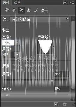 金属字，用PS创建象征爱情的金属文字_www.haoyidiansheji.com