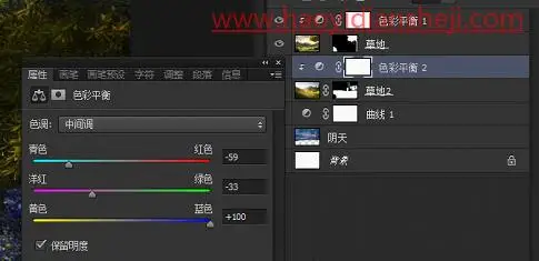 场景合成，在PS中合成一幅小女孩与蝴蝶对话的神奇场景_www.haoyidiansheji.com