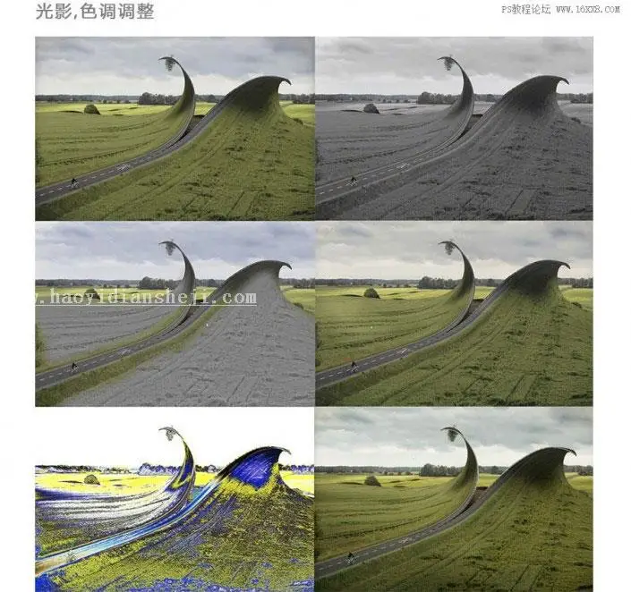 照片合成，用PS合成一条被剪刀剪开的公路场景_www.haoyidiansheji.com