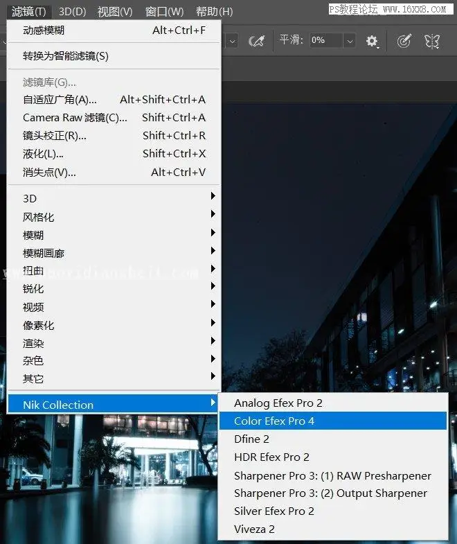 夜景效果，用PS制作浪漫梦幻的城市夜景照片_www.haoyidiansheji.com