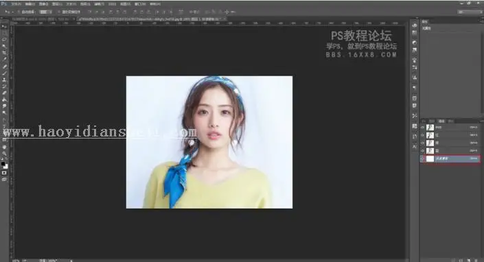 蒙版抠图，利用快速蒙版快速抠图教程_www.haoyidiansheji.com