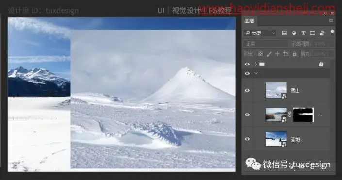 梦幻合成，在PS中创建一张人物置身雪海的梦幻场景_www.haoyidiansheji.com