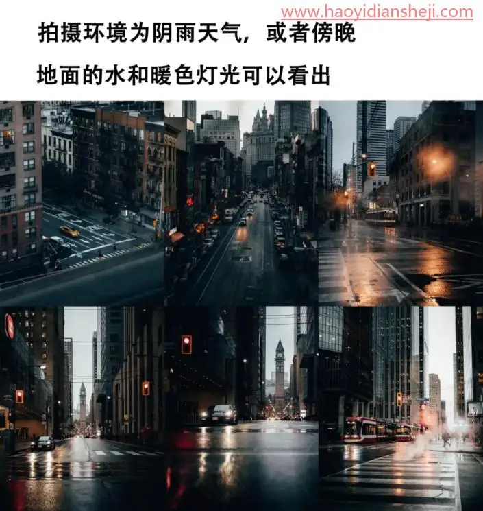 电影色调，在PS中调出有质感的电影色调_www.haoyidiansheji.com