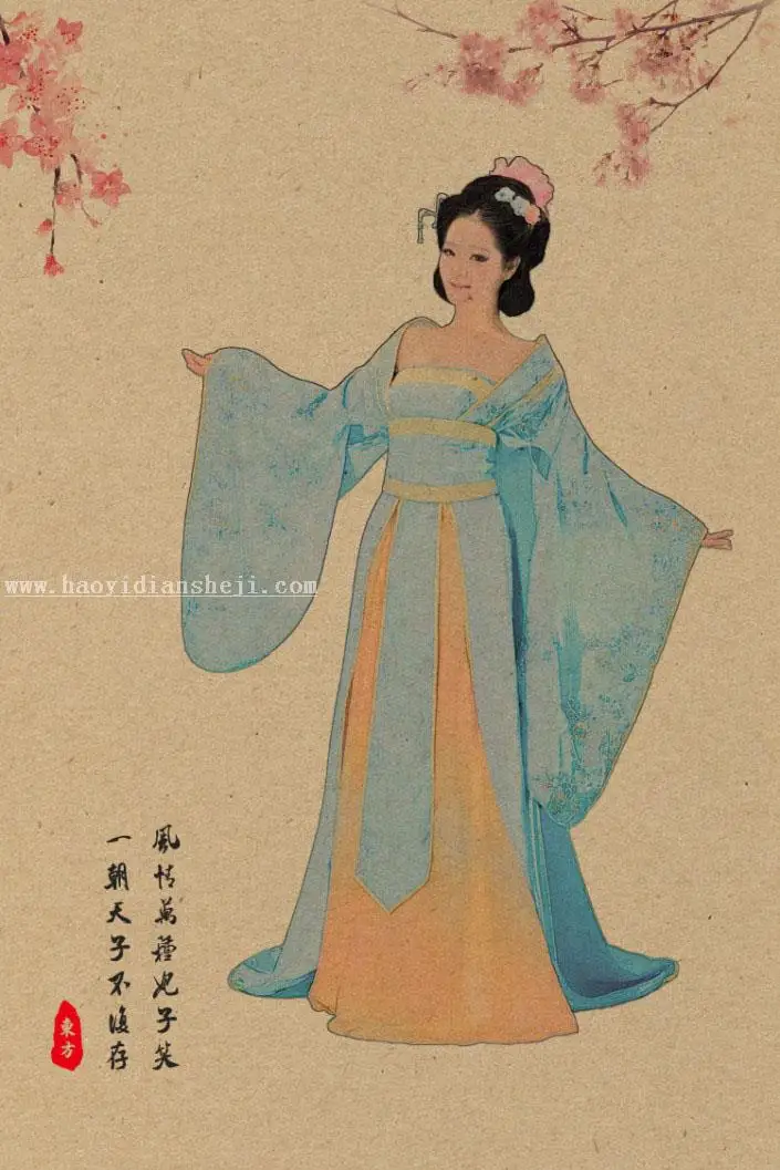 工笔画，快速制作古装工笔画效果_www.haoyidiansheji.com