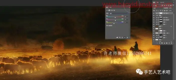 风光后期，给平淡风光照片进行画意效果修图_www.haoyidiansheji.com